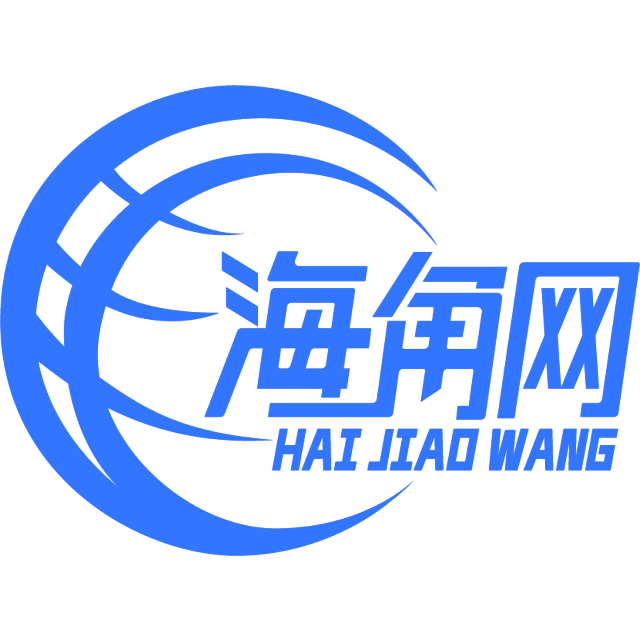 犹豫的水池